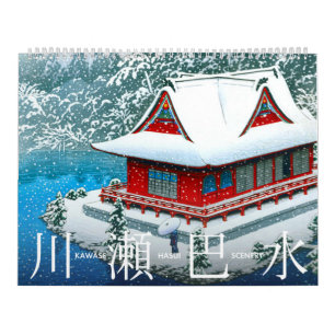Kawase Hasui Landschaftskalender Kalender