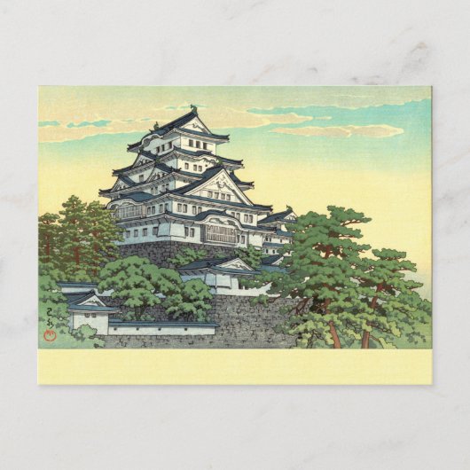 Kawase Hasui Pacific Transport Lines Himeji Castle Postkarte (Vorderseite)