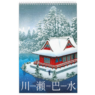 Kawase Hasui Scenery (M) Kalender