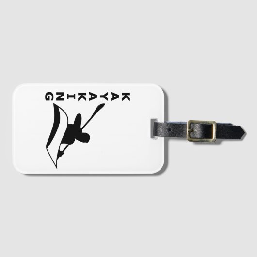 Kayaking Gepäckanhänger (Vorderseite (Horizontal))