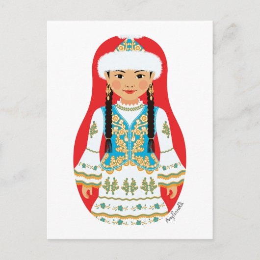 Kazakh Matryoshka Postcard Postkarte (Vorderseite)