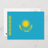 Kazakhstan Flag Postcard Postkarte (Vorne/Hinten)