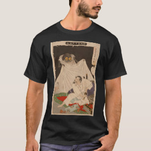Kazamado Hanji im leichten Regen Kazamado Hanji Ts T-Shirt