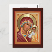Kazan Mutter Gottes Gebetskarte Postkarte (Vorne/Hinten)