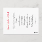 Kazan Mutter Gottes Gebetskarte Postkarte (Rückseite)