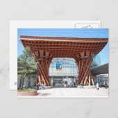 Kazanawa Postkarte (Vorne/Hinten)