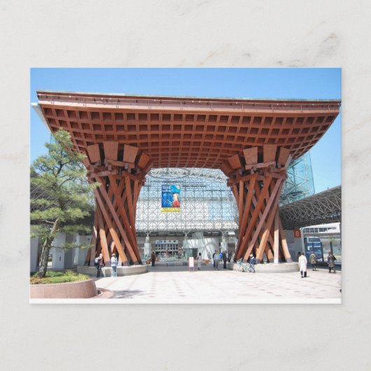 Kazanawa Postkarte (Vorderseite)