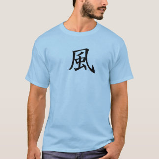 Kaze T-Shirt