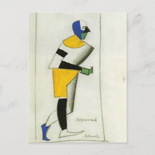 Kazimir Malevich - Sportsman Postkarte (Vorderseite)