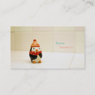 Kazue Yamamoto Visitenkarte