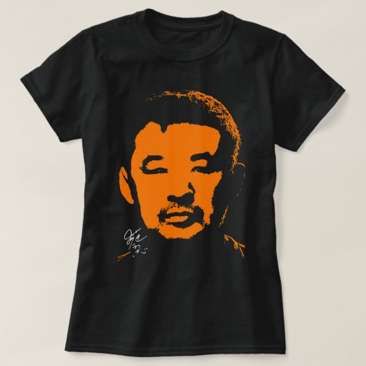 Kazushi Sakuraba Saku Essential T Shirt (Design vorne)