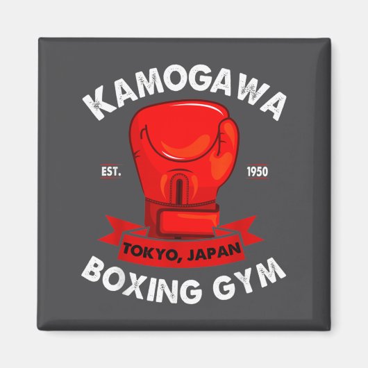 Kbg(kamogawa) Boxing Gym Tokyo, Japan Est 1950 Box Magnet (Vorne)