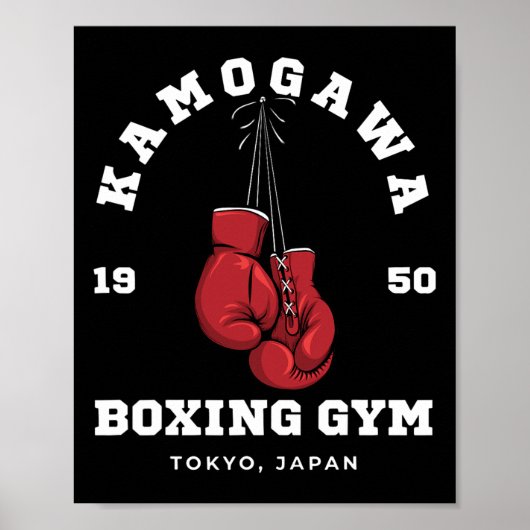 Kbg(kamogawa) Boxym Tokio Poster (Vorne)