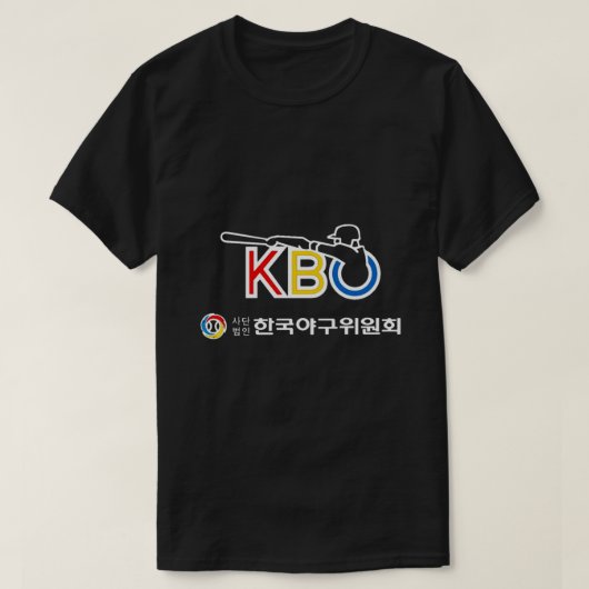 KBO League - Baseball Logo Slim Fit T-Shirt Gift (Design vorne)