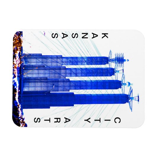 KC Arts Magnet (Horizontal)