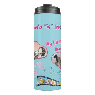 Kdrama Kpop Bias Idol Korean Typo 4 Fotos individu Thermosbecher
