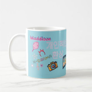 Kdrama Kpop Lieblings-Idol koreanische Typografie  Kaffeetasse