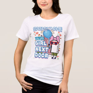 Kdrama Liebe Next Door - Girl Next Door Art - Flor Tri-Blend Shirt