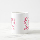 KDrama Süchtiger Kaffeetasse (Mittel)