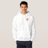 Kean MGC Advertising Basic Kapuzenpullover Hoodie (Vorne ganz)