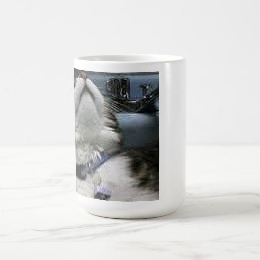 Keeno in der Sink-Tasse 1 Kaffeetasse (Mittel)