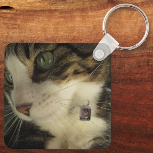 Keeno Nah-Up Aluminium-Schlüsselanhänger Schlüsselanhänger (Rückseite)