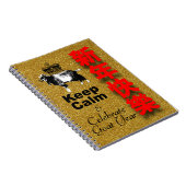 Keep Calm and Celebrate Goat Year 2027 NB3 Notizblock (Rechte Seite)
