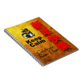 Keep Calm and Celebrate Ram Year 2027 NB2 Notizblock (Rechte Seite)