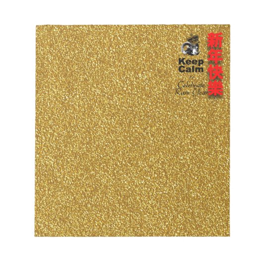 Keep Calm and Celebrate Ram year 2027 Np Notizblock (Vorderseite)