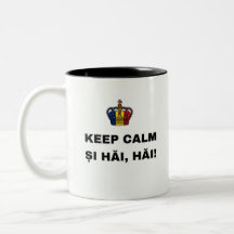 KEEP CALM UND HURRA, HURRA!
