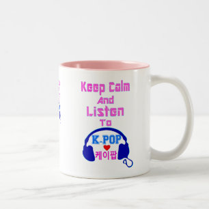 ♪♥Keep Ruhe u. hören zu KPop tollem Zwei-Ton Zweifarbige Tasse