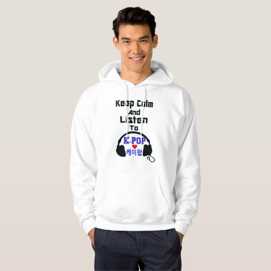♪♥Keep Ruhe und hören zu KPop grundlegendes Hoodie (Vorne ganz)
