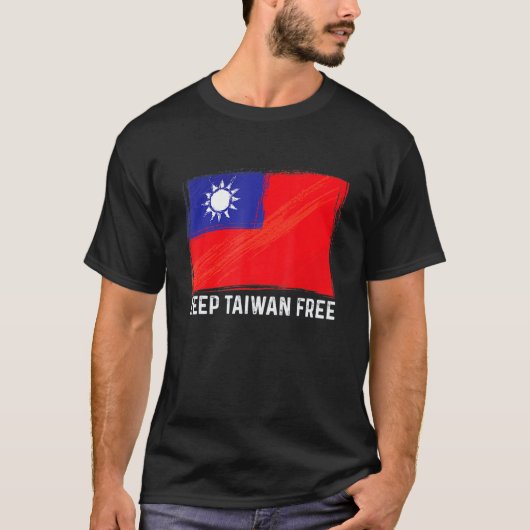 Keep Taiwan Free  I Keep You Safe West Taiwan Chin T-Shirt (Vorderseite)