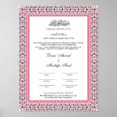 Keepake nikahnama-Poster Poster (Vorne)