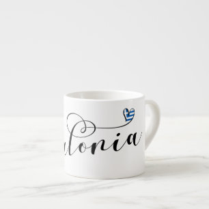 Kefalonia Heart Flag, Cephalonia, griechische Inse Espressotasse