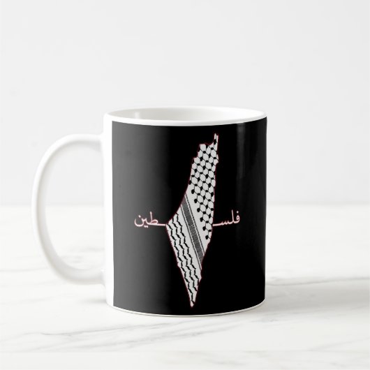 Keffiyeh Palestine Map Arabic Scarf Shemagh Palest Kaffeetasse (Links)
