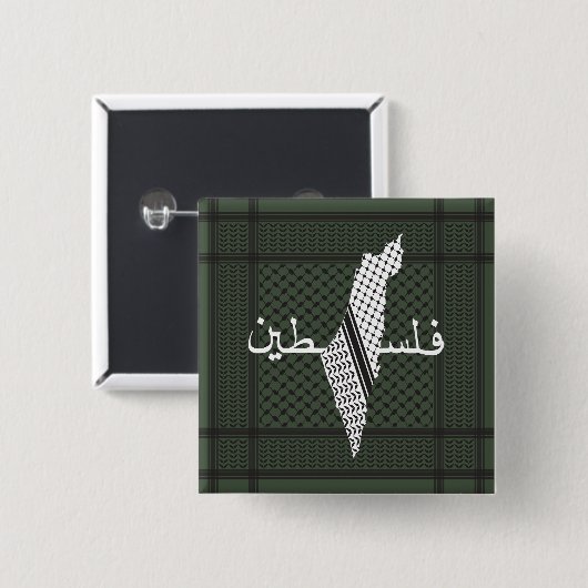 Keffiyeh Palestine Pattern Green Button (Vorne & Hinten)