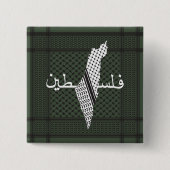 Keffiyeh Palestine Pattern Green Button (Vorderseite)