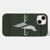 Keffiyeh Palestine Pattern Green Case-Mate iPhone Hülle (Rückseite (Horizontal))