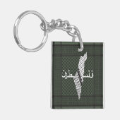 Keffiyeh Palestine Pattern Green Schlüsselanhänger (Vorderseite links)