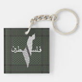 Keffiyeh Palestine Pattern Green Schlüsselanhänger (Rückseite)