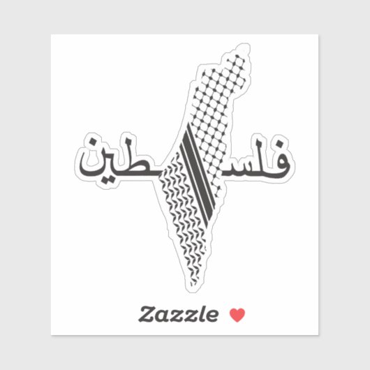 Keffiyeh Palestine Pattern Map Aufkleber (Blatt)