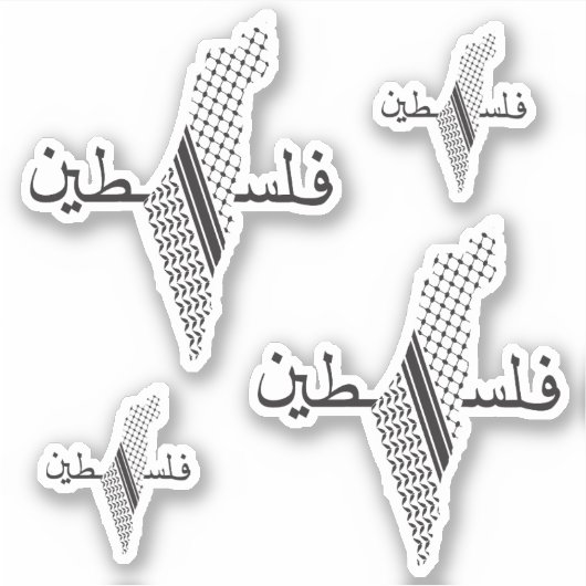 Keffiyeh Palestine Pattern Map Aufkleber (Vorderseite)