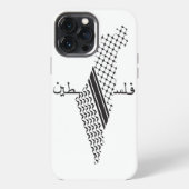 Keffiyeh Palestine Pattern Map iPhone Hülle (Rückseite)