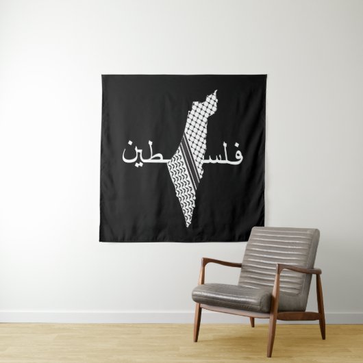 Keffiyeh Palestine Pattern Map Wandteppich (Beispiel)