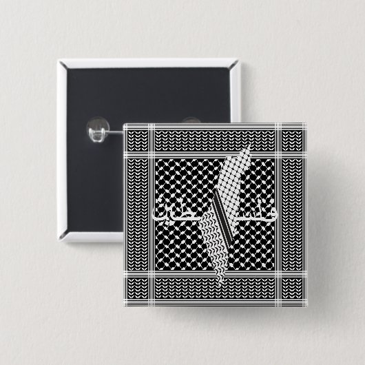 Keffiyeh Palestine Pattern White Button (Vorne & Hinten)