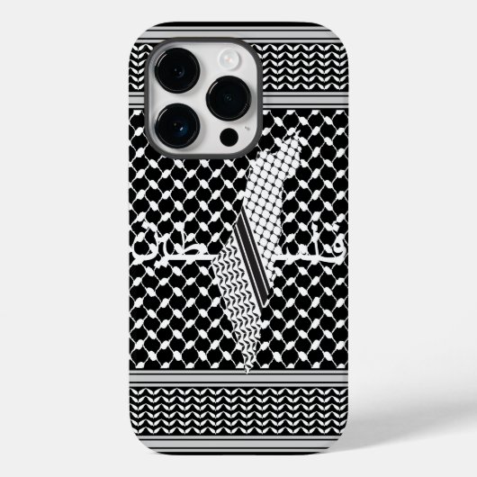 Keffiyeh Palestine Pattern White Case-Mate iPhone Hülle (Rückseite)