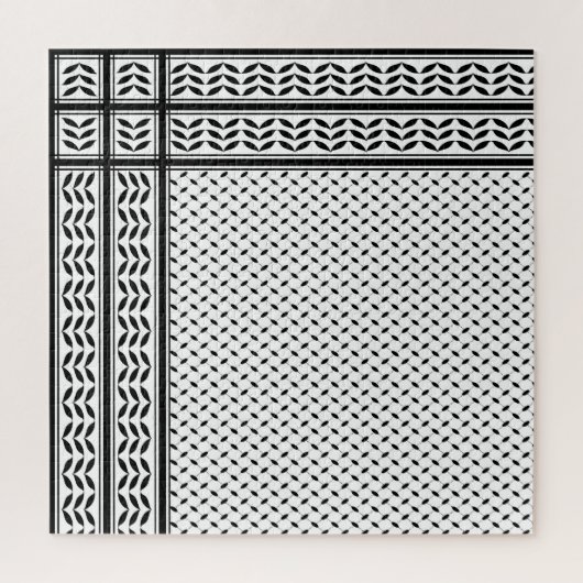 Keffiyeh-Symbol des palästinensischen Widerstandsm Puzzle (Vertikal)