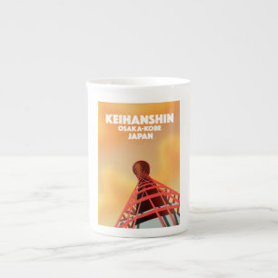 Keihanshin Osaka Kobe Japan Reiseplakat Porzellantasse