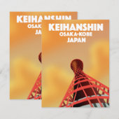 Keihanshin Osaka Kobe Japan Reiseposter (Vorne/Hinten)